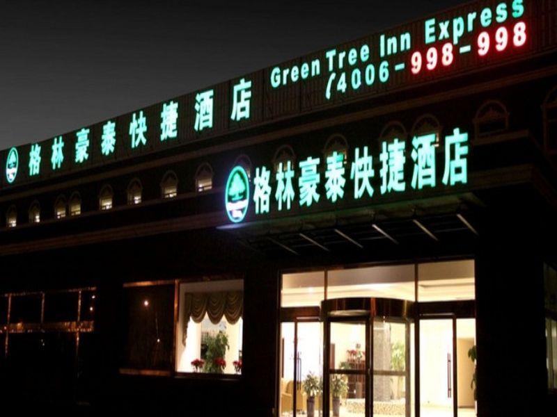 Greentree Inn Henan Xinyang Changan Road Business Hotel Xinyang (Henan) Exterior foto
